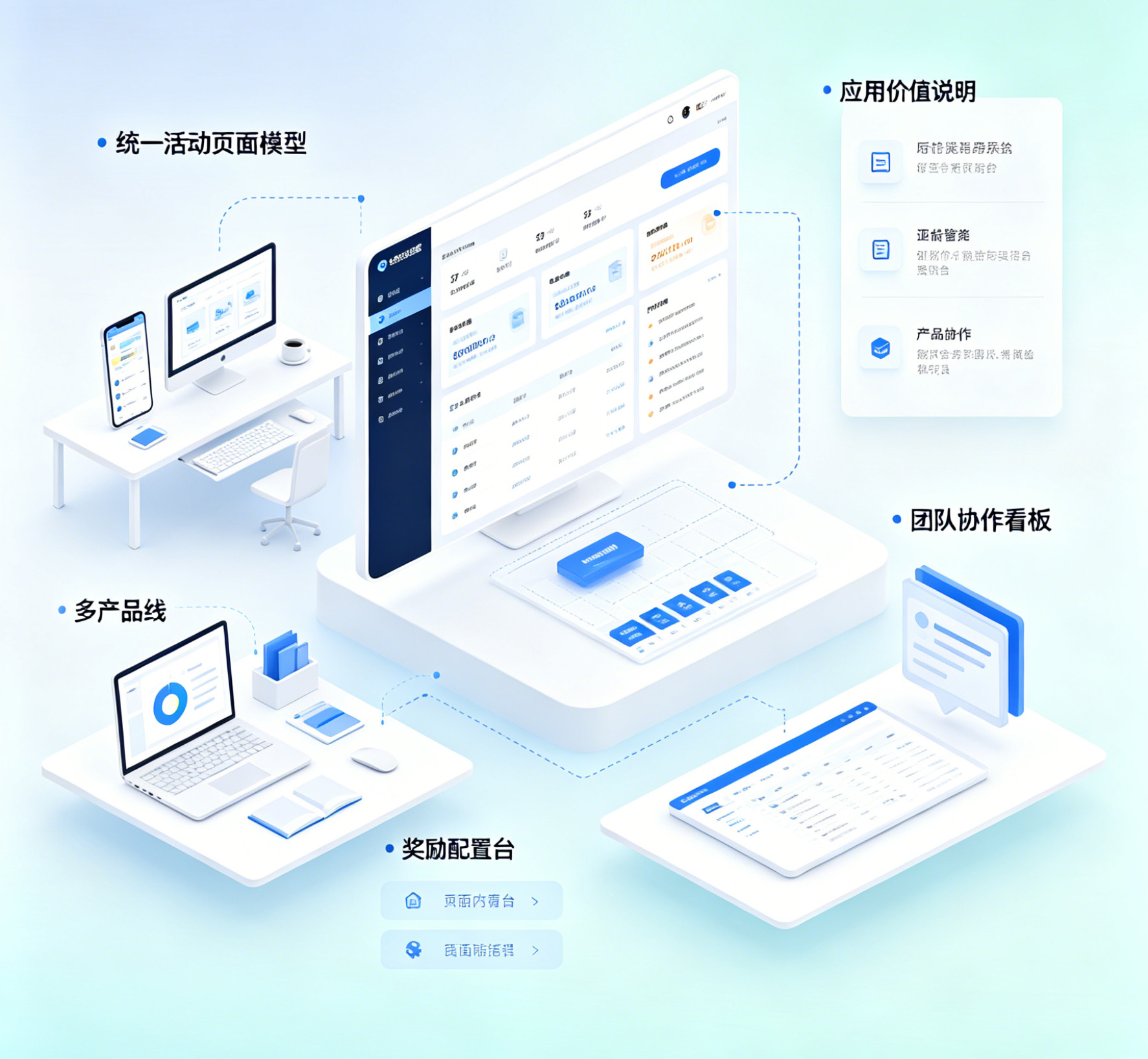精品卖家案例