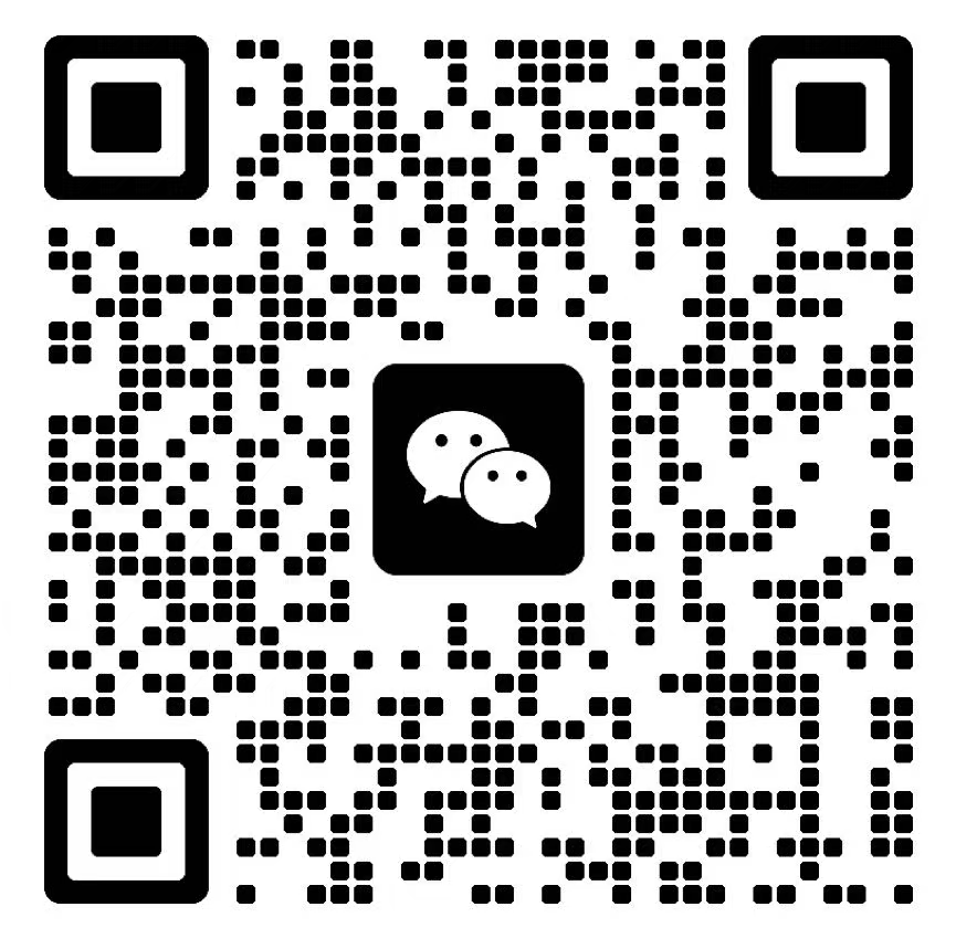 微信二维码